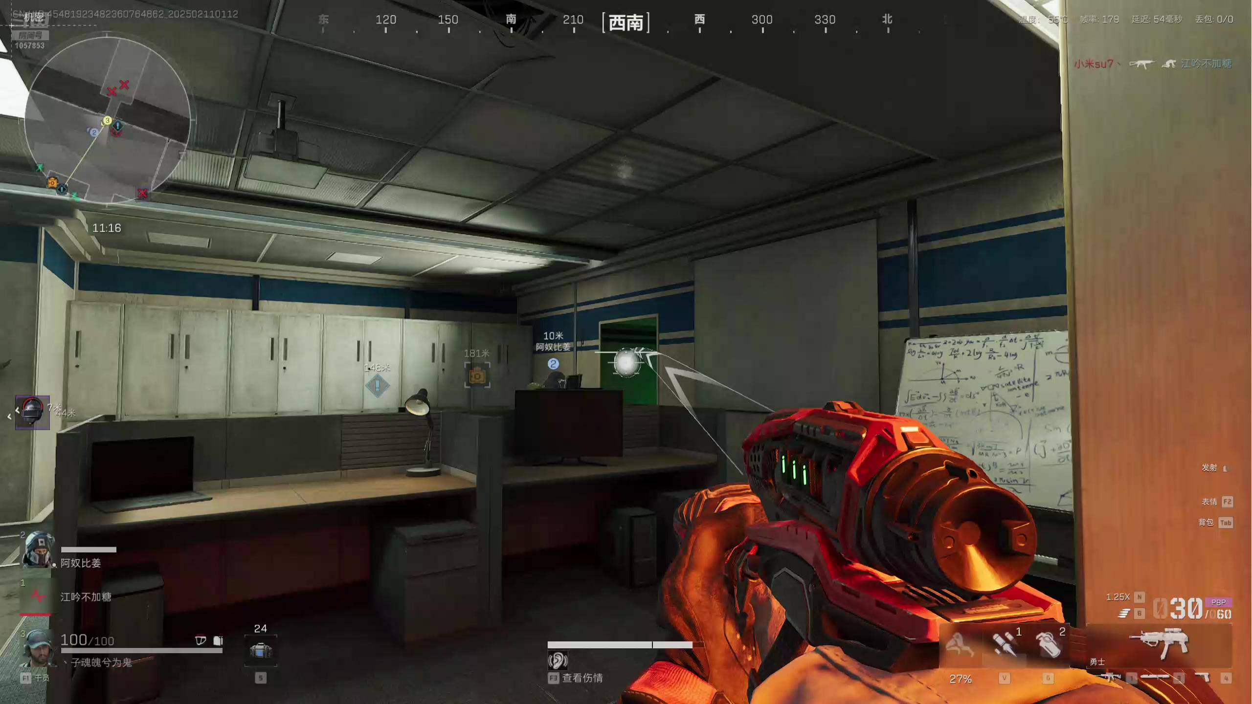 【2025-02-11 00点场】丶子魂魄兮为鬼雄：雄:初八第一狙！迎财神！