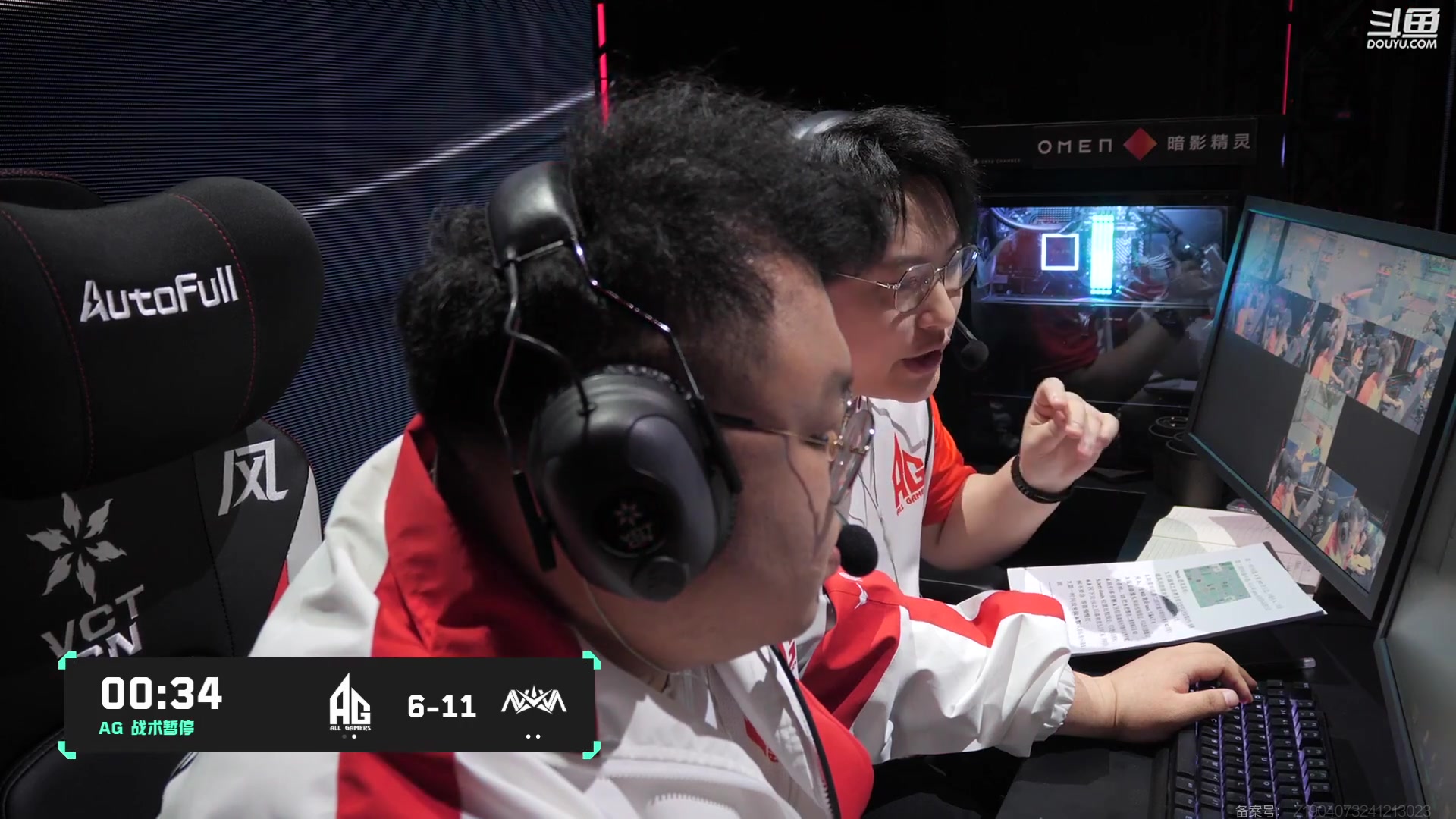 【2025-02-11 04点场】无畏契约赛事：预告｜进化者系列赛 DRG vs WOL