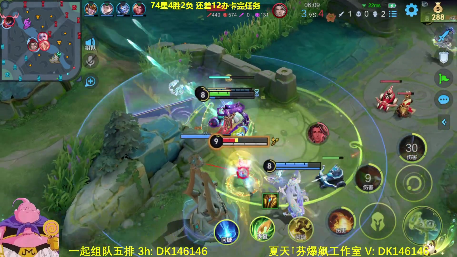 【2025-02-11 11点场】大魔王夏天天丶：射手排位刺激紧张生存！
