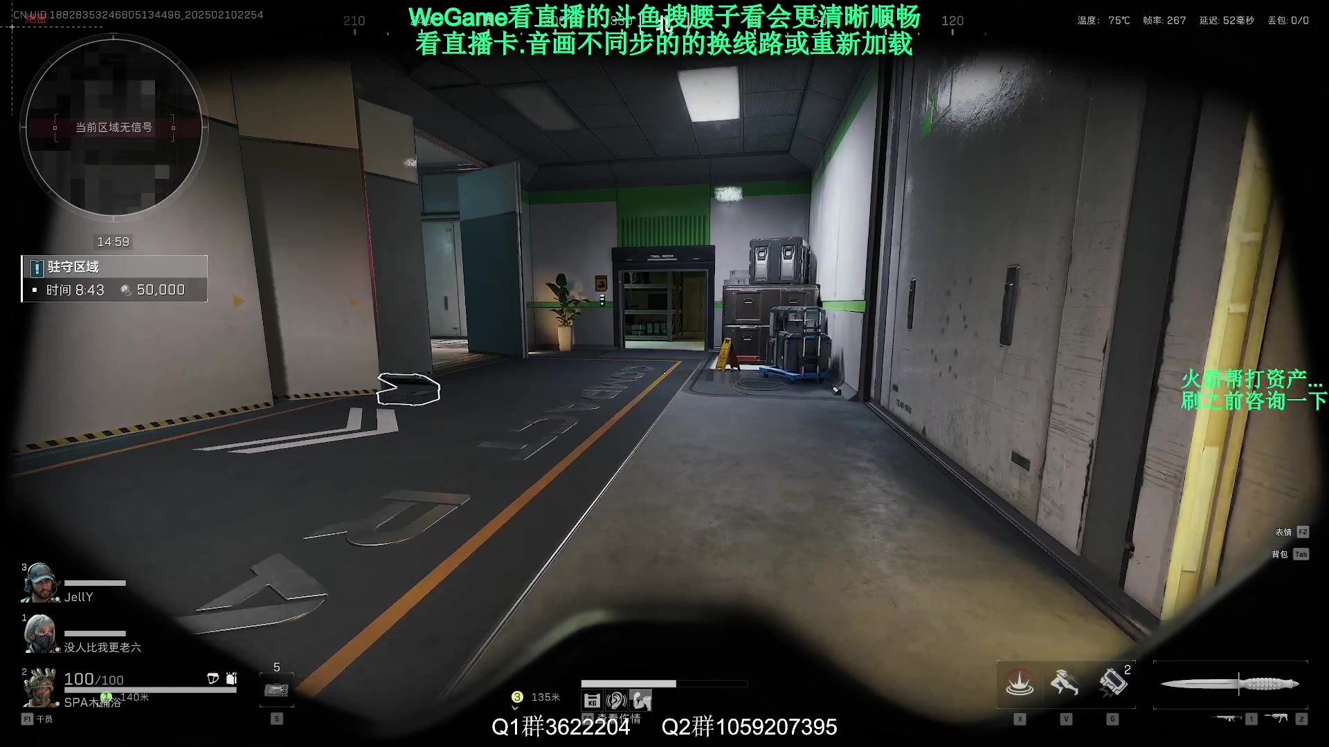 【2025-02-10 22点场】Zy丶腰子：双倍亲密度+一元粉丝牌!GOGOGO!