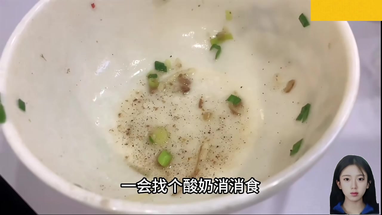 【2025-02-11 09点场】呆妹儿小霸王：泰国报个平安