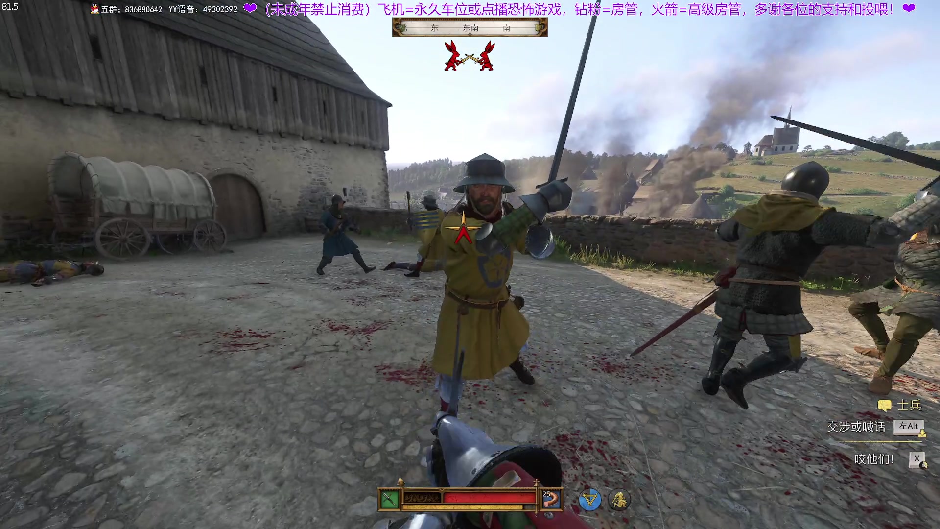 【2025-02-10 19点场】谭机霸开播了：⭐霸霸⭐二月新游尝鲜！