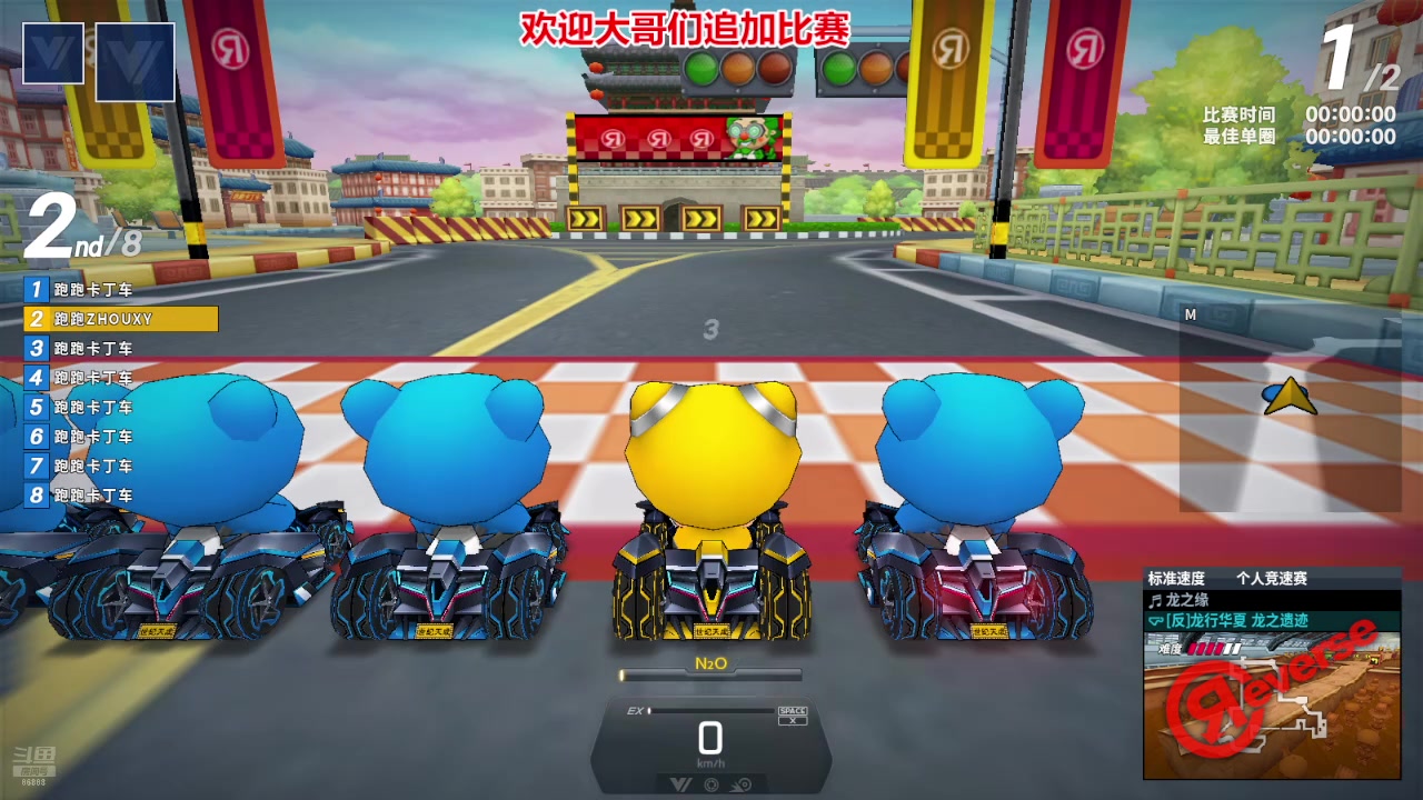 【2025-02-10 22点场】Popkartsss：SSS：9点半比赛