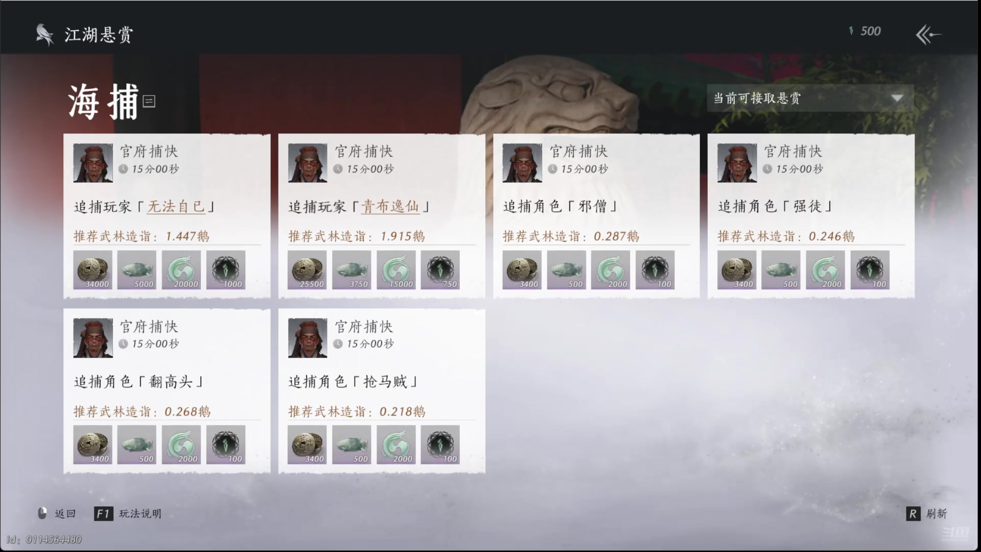 【2025-02-10 18点场】石头很会飞：新开始思考思考