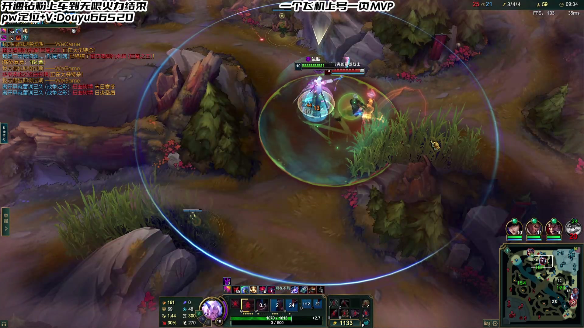 【2025-02-11 20点场】牛奶MilkGod：无限火力之神来咯