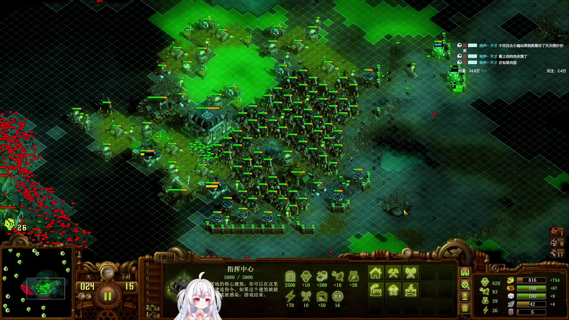 【2025-02-11 06点场】小猪哼x：略略略略略~~~~~~~ 310087