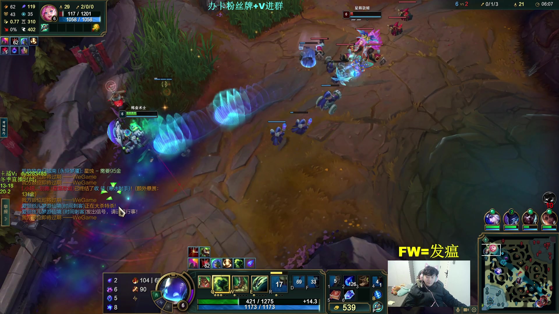 【2025-02-09 20点场】byd小阿超：无限火力450连胜王~全区有车位！~