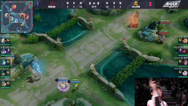 北京JDG VS Hero久竞第4局-2025KPL春季赛常规赛