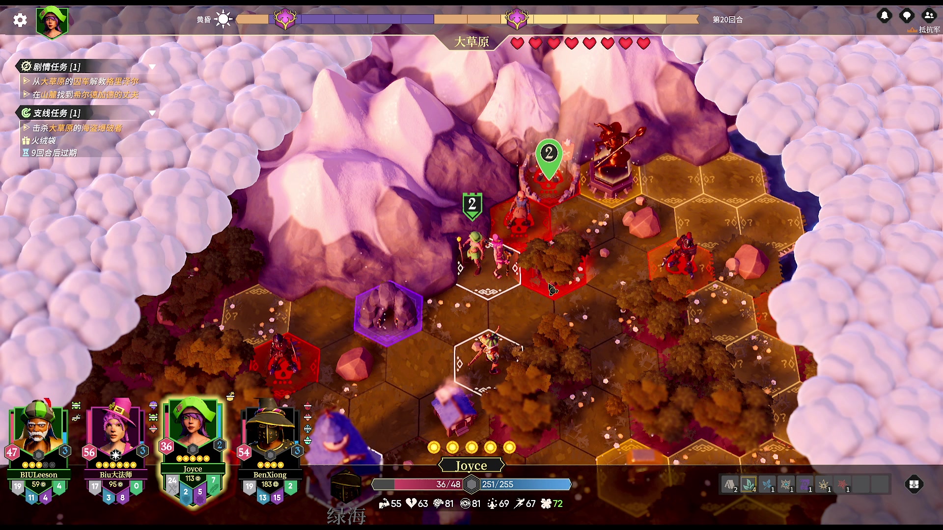 【2025-02-11 22点场】BIU一雷哥：大家过年好啊！ 90098