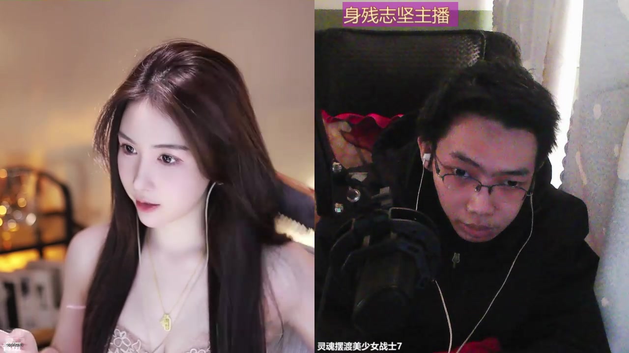 【2025-02-06 完整版】灵魂摆渡美少女战士7：士士的每一天历险记