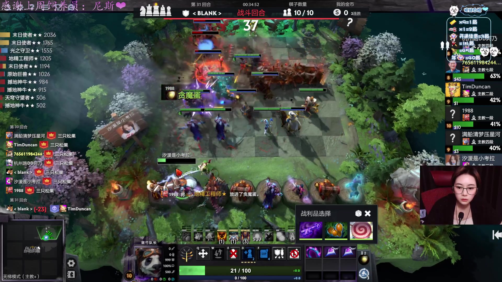 【2025-02-12 01点场】汐湲是小考拉：【汐湲】2.11～训练赛GO