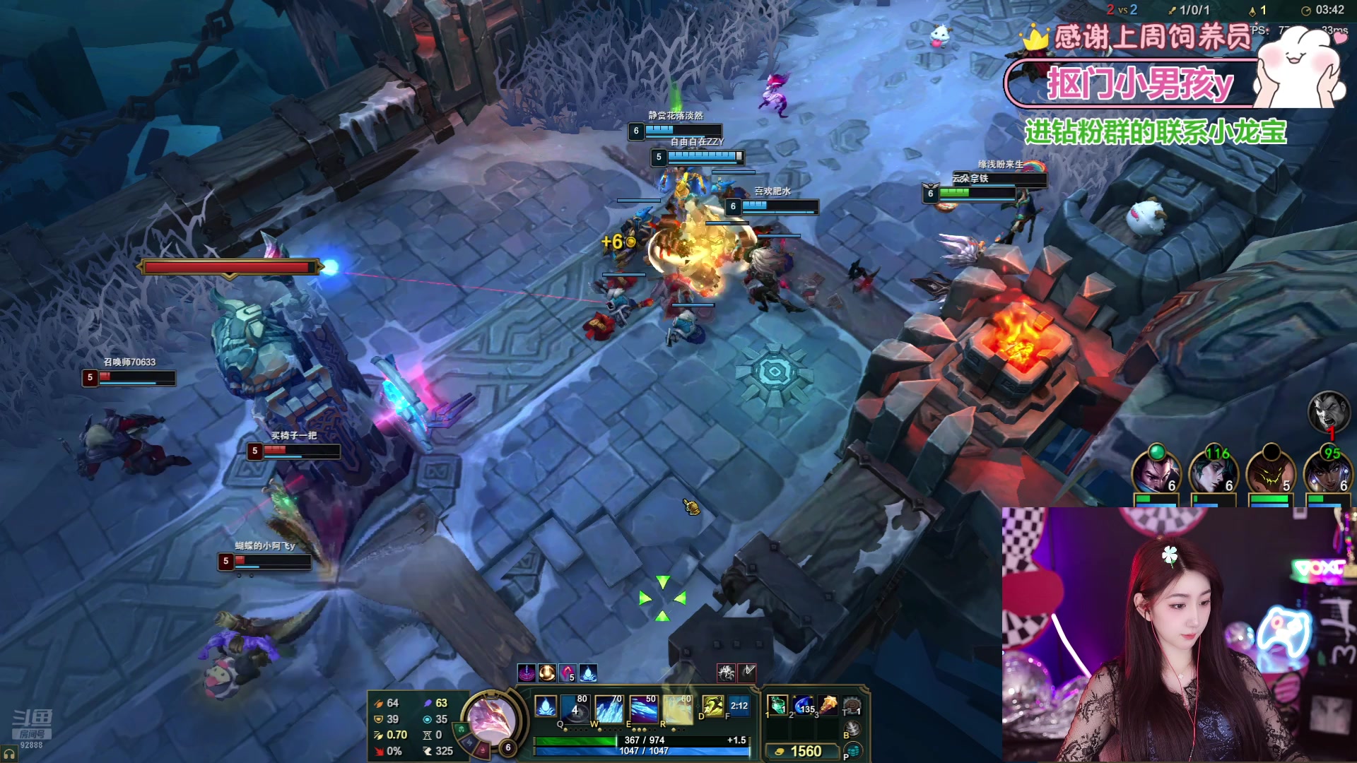 【2025-02-11 21点场】潇潇超哇噻：每天都要欧气满满哦～