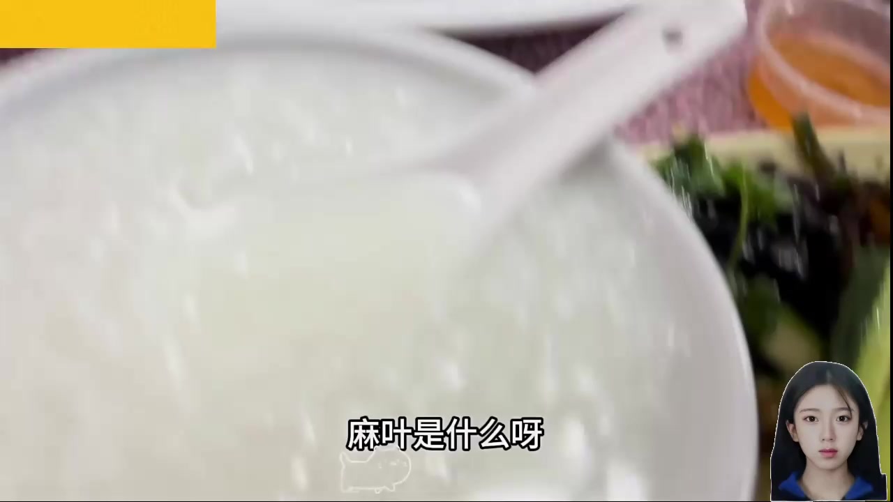【2025-02-12 11点场】呆妹儿小霸王：在泰国报个平安