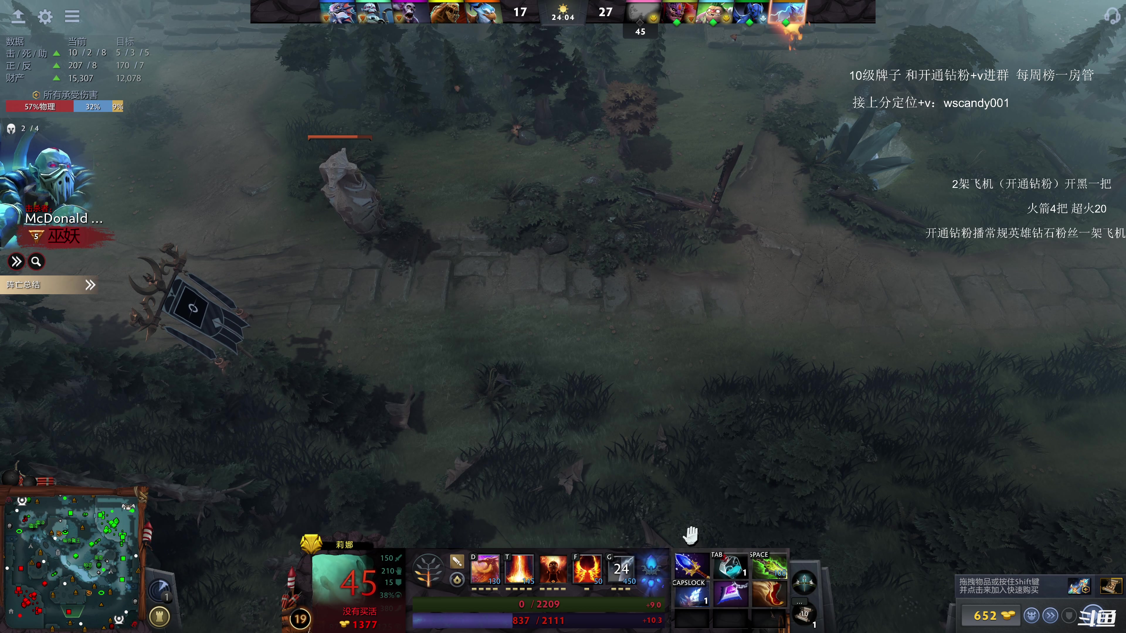 【2025-02-11 22点场】18yearsold天残少年K9：k9:牢车顶级血压局！