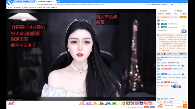 desktop 2025-02-12 12-33-13阿柒合集1