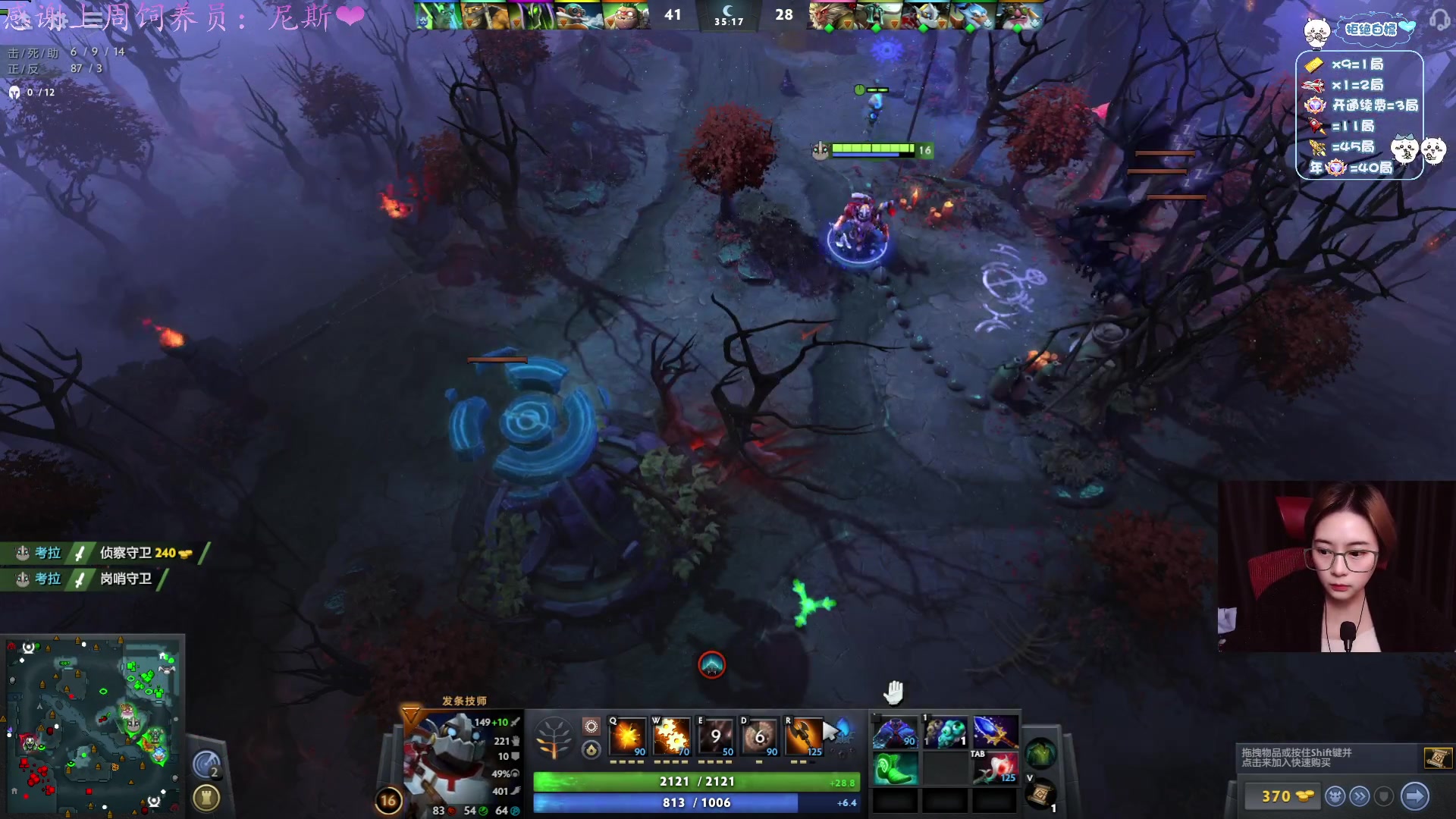 【2025-02-12 06点场】汐湲是小考拉：【汐湲】2.11～训练赛GO