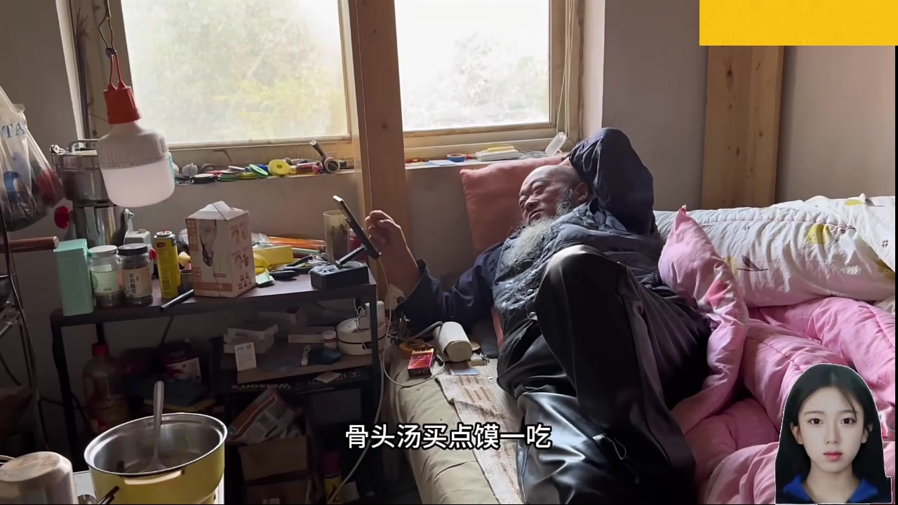 【2025-02-12 03点场】呆妹儿小霸王：在泰国报个平安