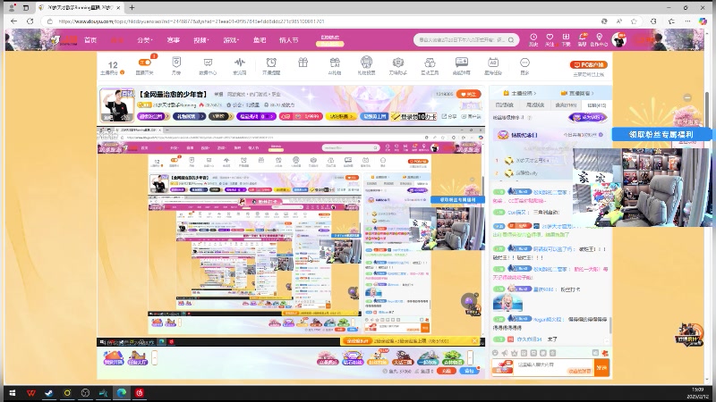 【2025-02-12 15点场】20岁天才歌手Running：【全网最治愈的少年音】