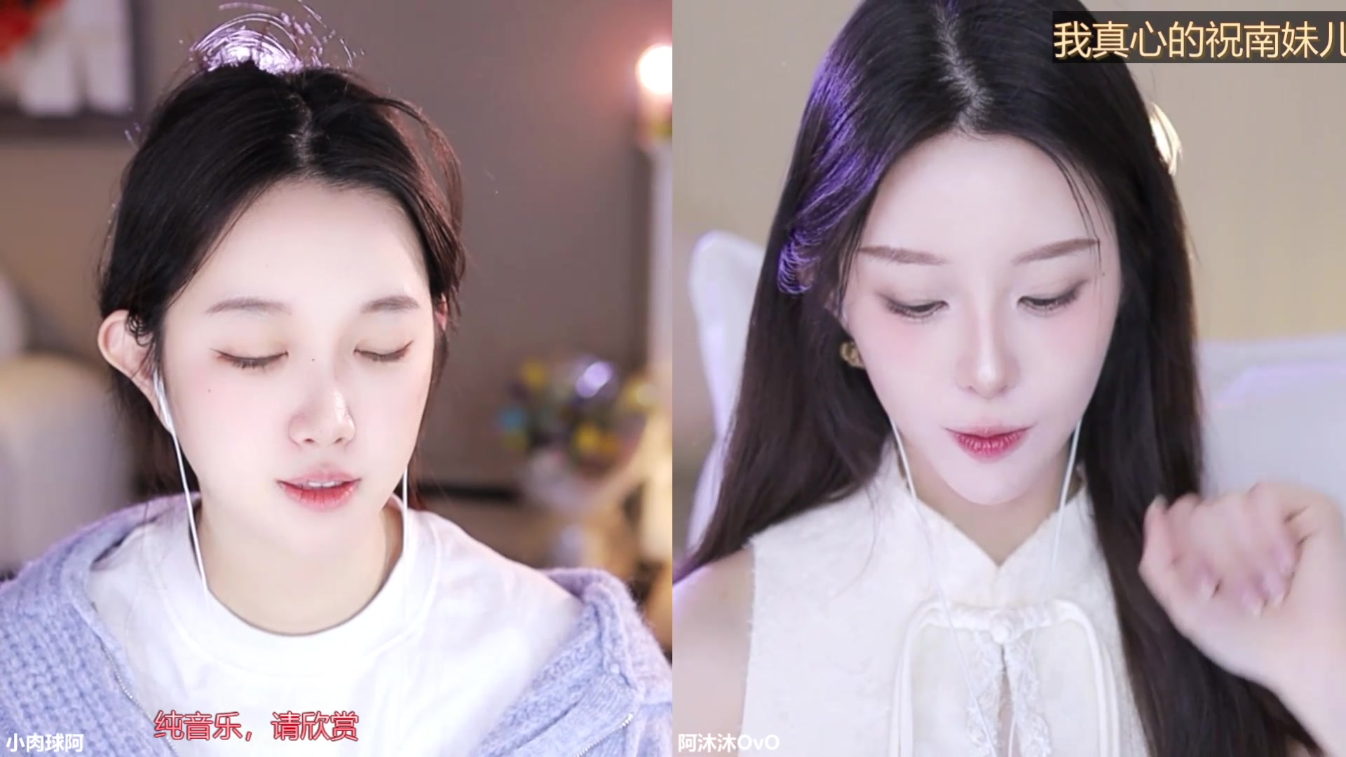 【2025-02-12 01点场】小肉球阿：晚上7点元宵活动~