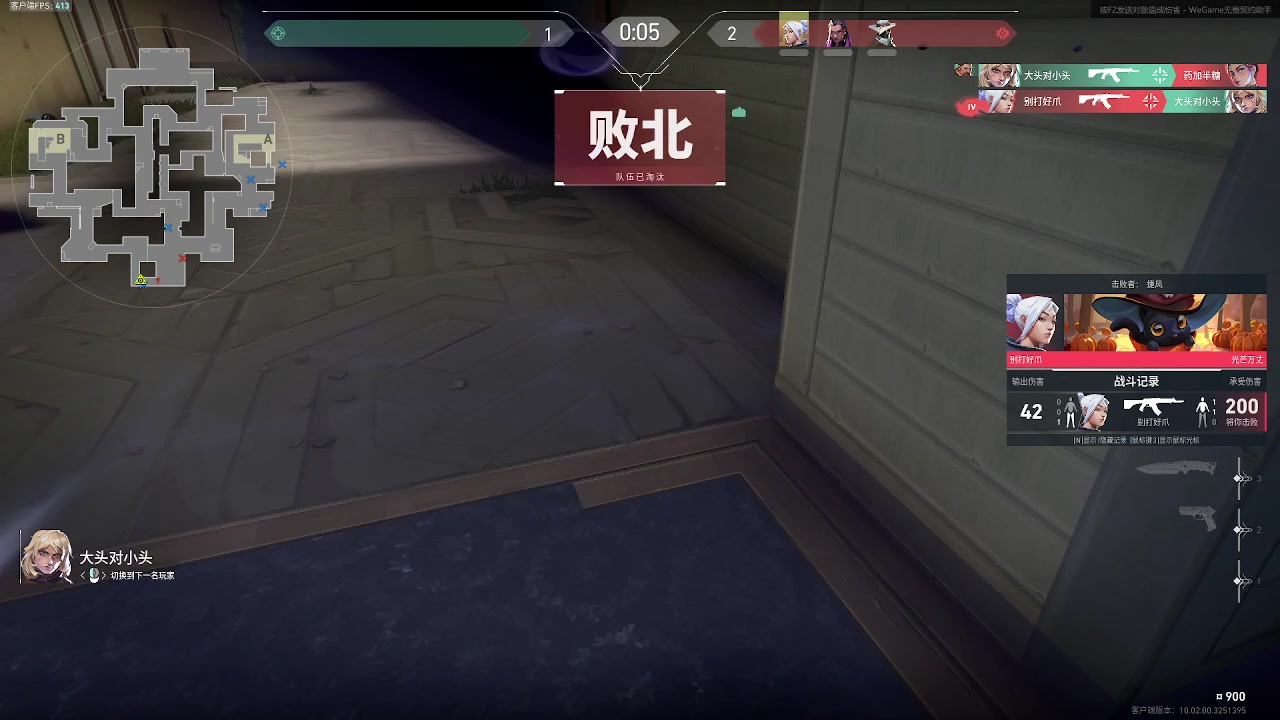 【2025-02-11 23点场】Ziyuii：新人主播大家关注关注哦