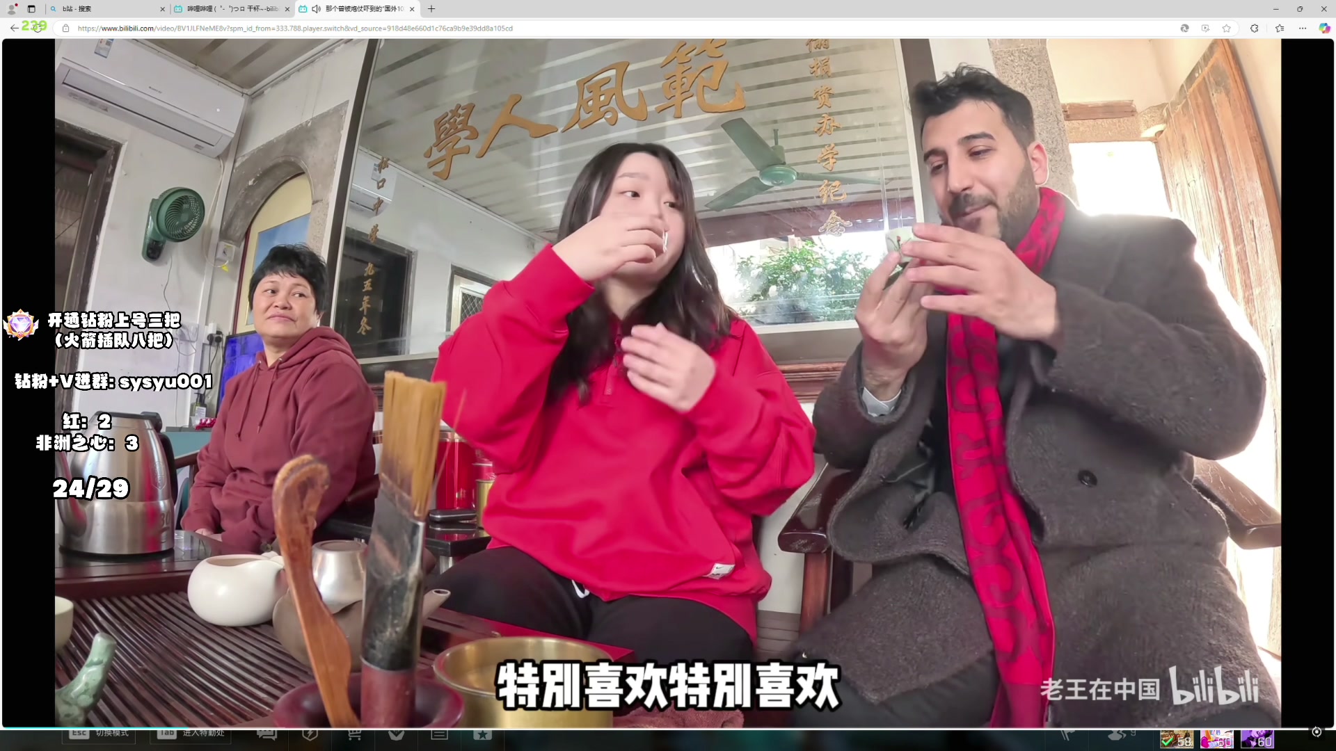 【2025-02-12 17点场】sysyu：sy：猛攻把撤 百万撤离！！！
