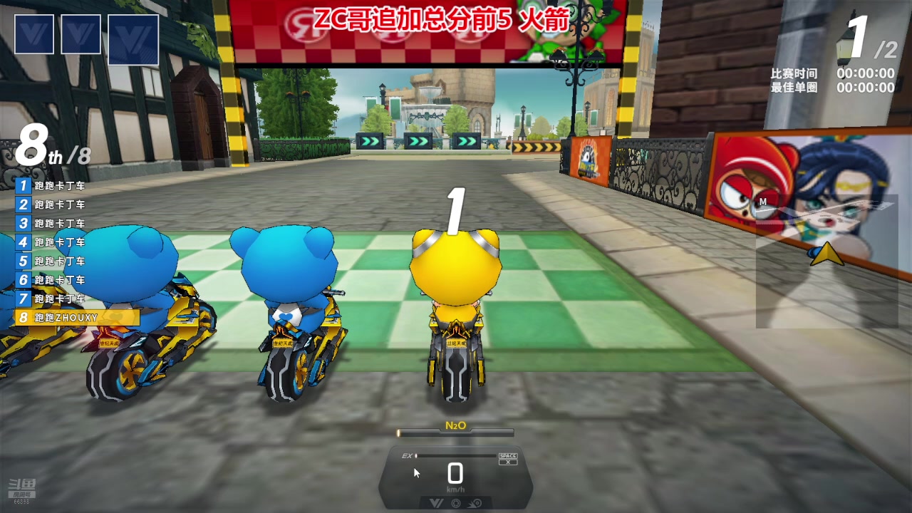 【2025-02-11 22点场】Popkartsss：SSS：9点半比赛