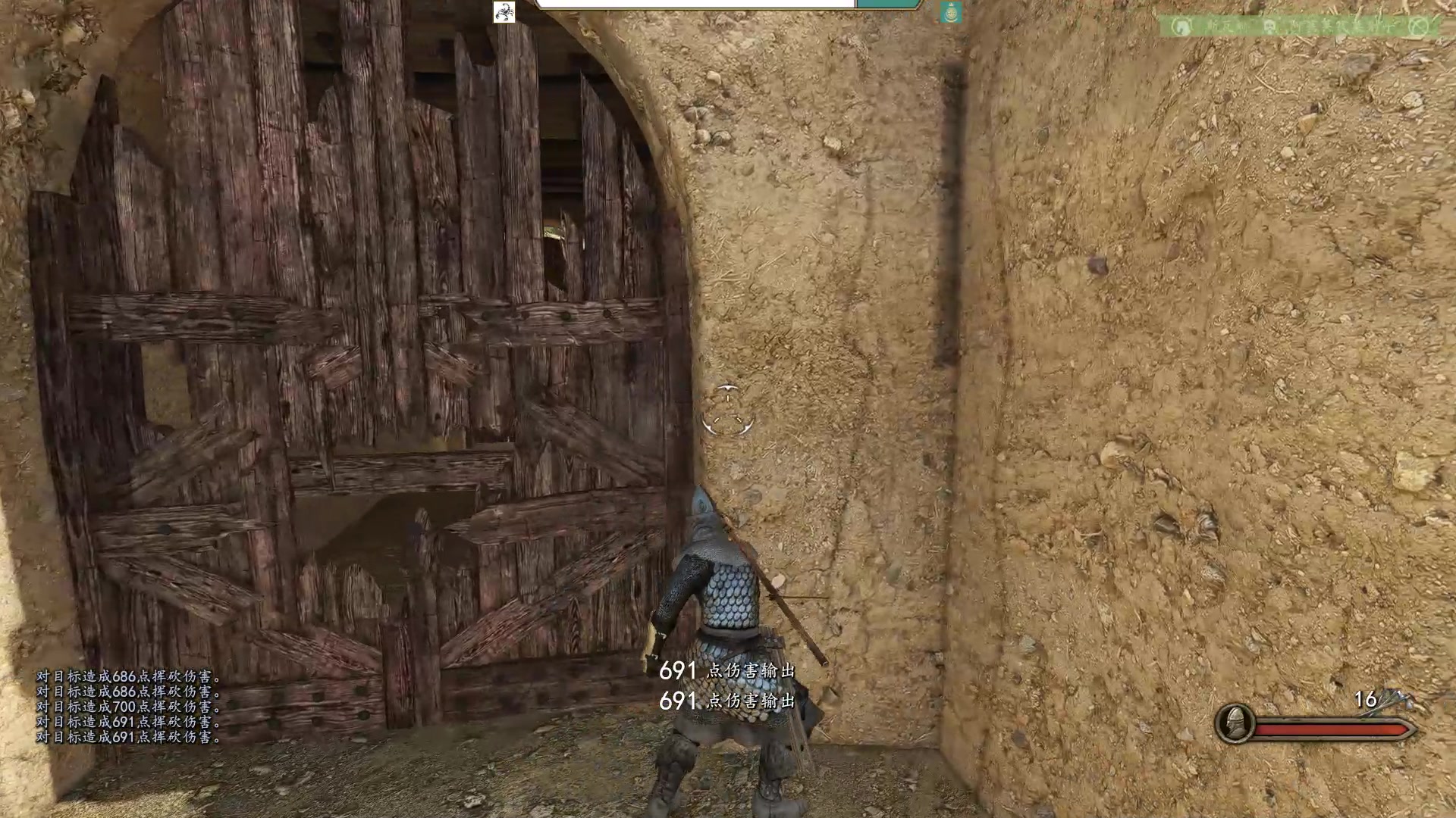 【2025-02-11 19点场】蝎i子：骑砍2：自立初