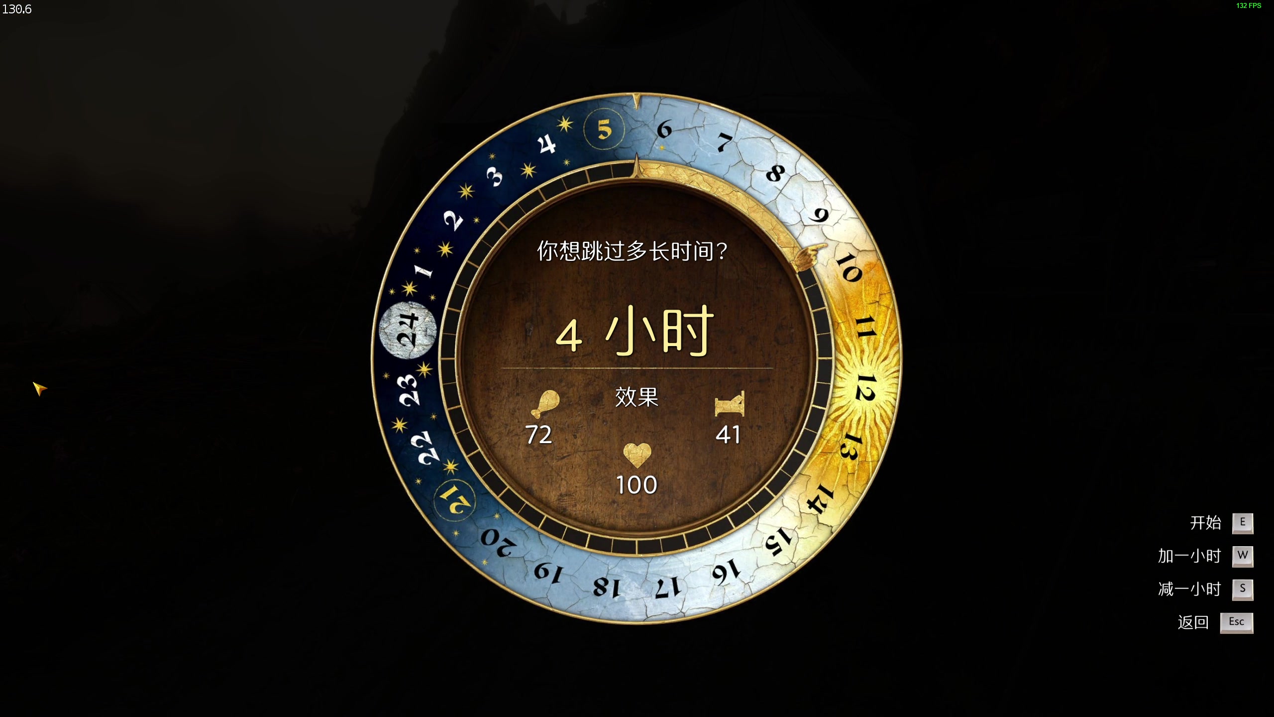 【2025-02-12 03点场】叫我老陈就好了：来这里开心就好，下等天赋主播！！！