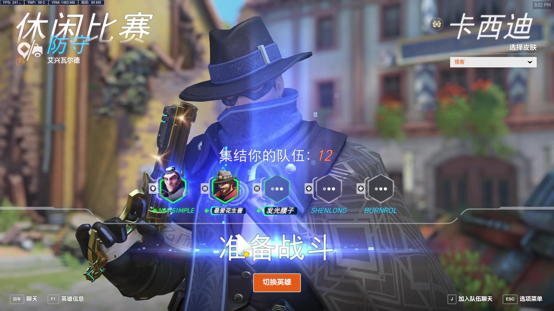 【2025-02-12 19点场】工口工口工口：今天打打奶放松顺便打打竞逐！