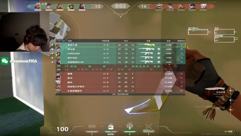 【2025-02-12 17点场】CSGO解说伟伟：LVG VS TH BO3