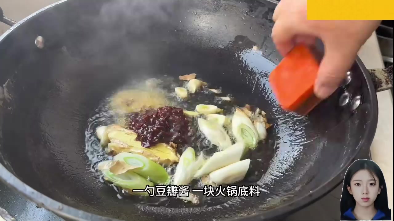 【2025-02-12 01点场】呆妹儿小霸王：在泰国报个平安