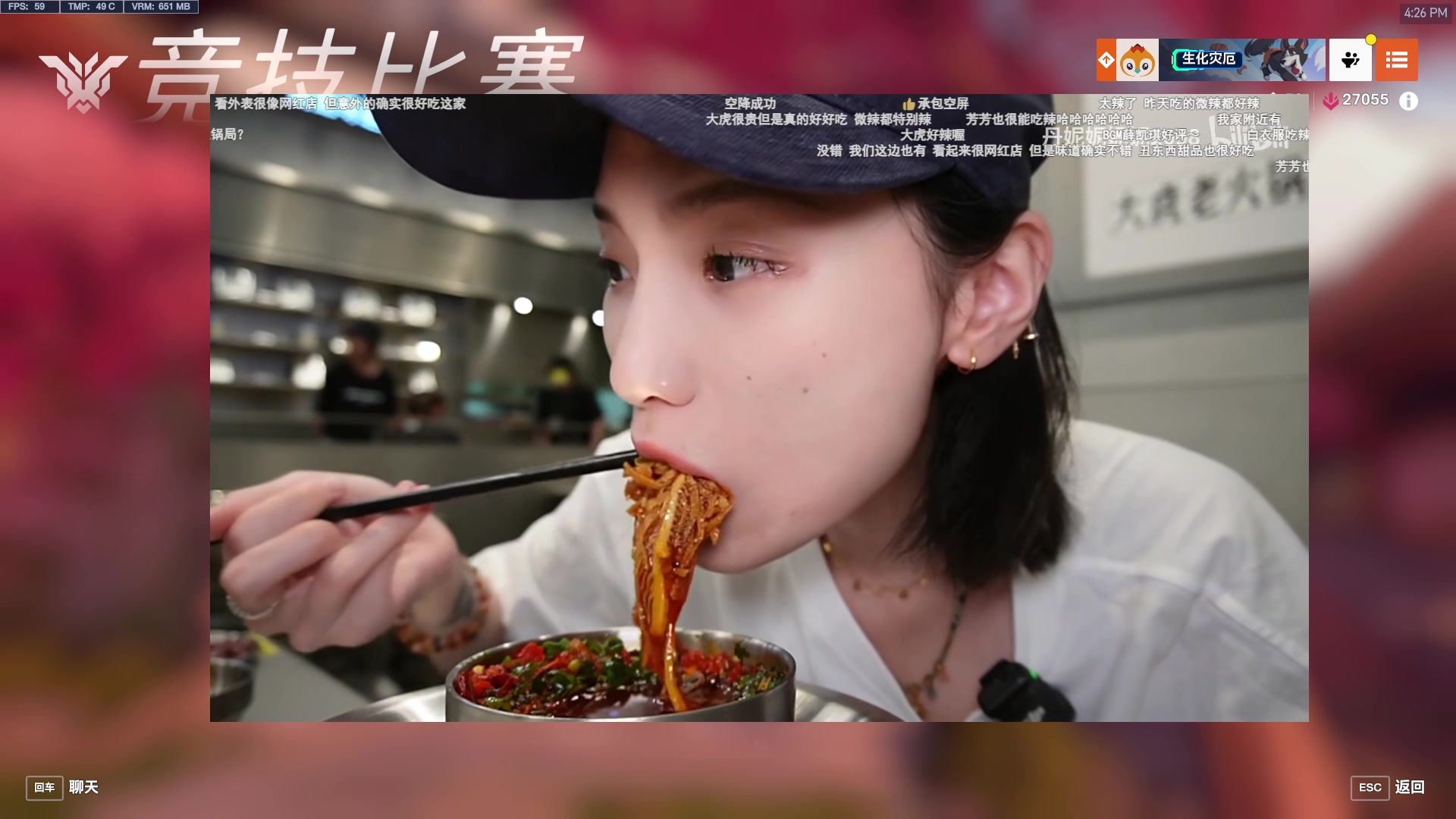 【2025-02-12 16点场】工口工口工口：今天打打奶放松顺便打打竞逐！