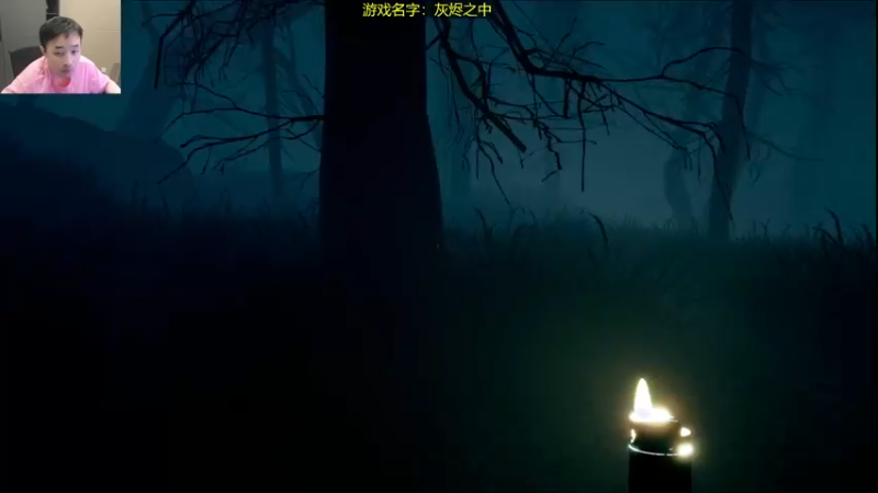 【2025-02-12 04点场】疯奶丶大硕：7点DNF策划操作降临模式？