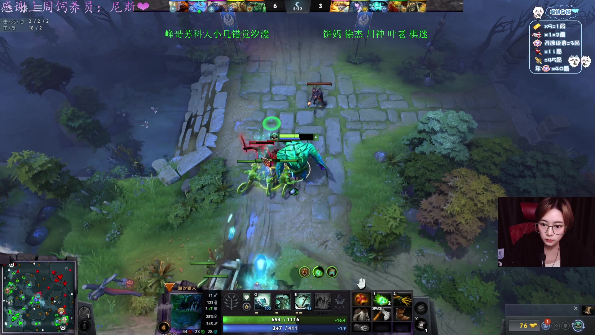 【2025-02-11 21点场】汐湲是小考拉：【汐湲】2.11～训练赛GO