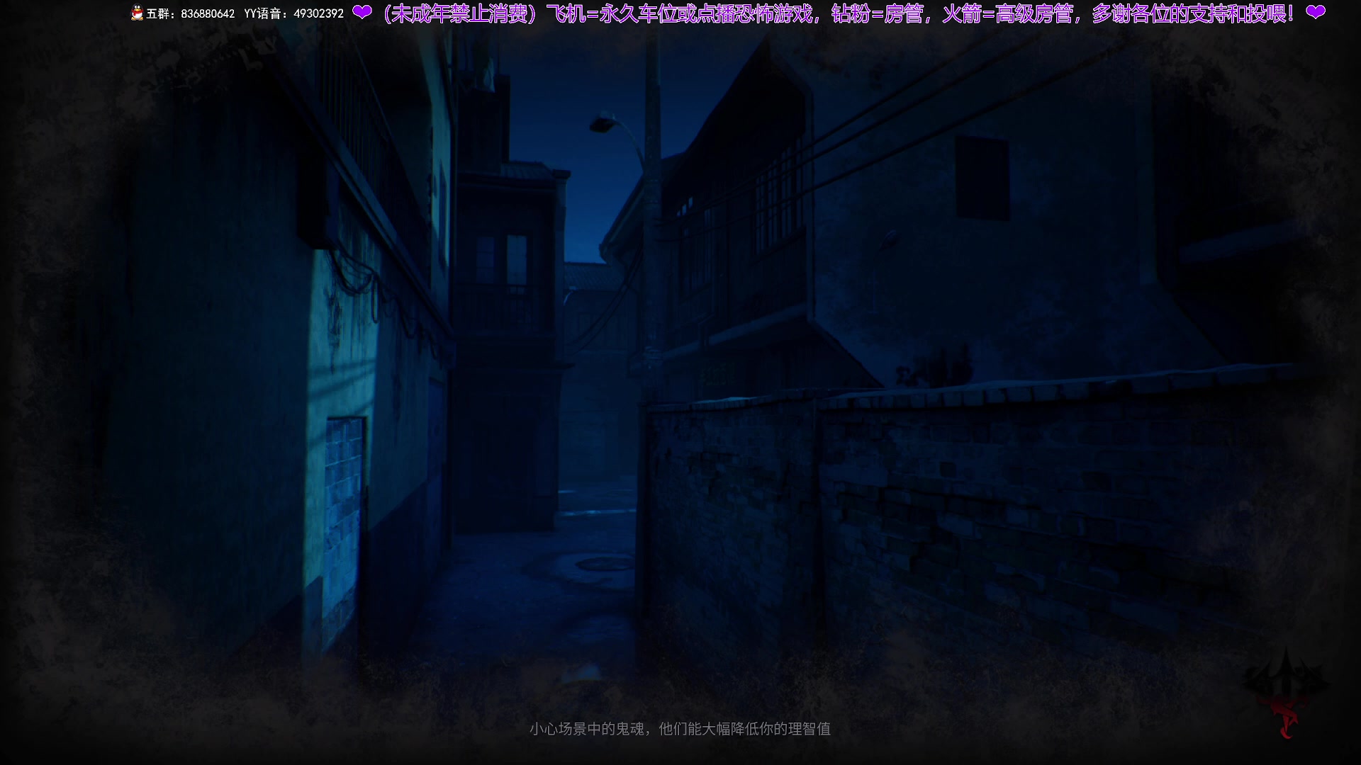 【2025-02-11 21点场】谭机霸开播了：⭐霸霸⭐二月新游尝鲜！