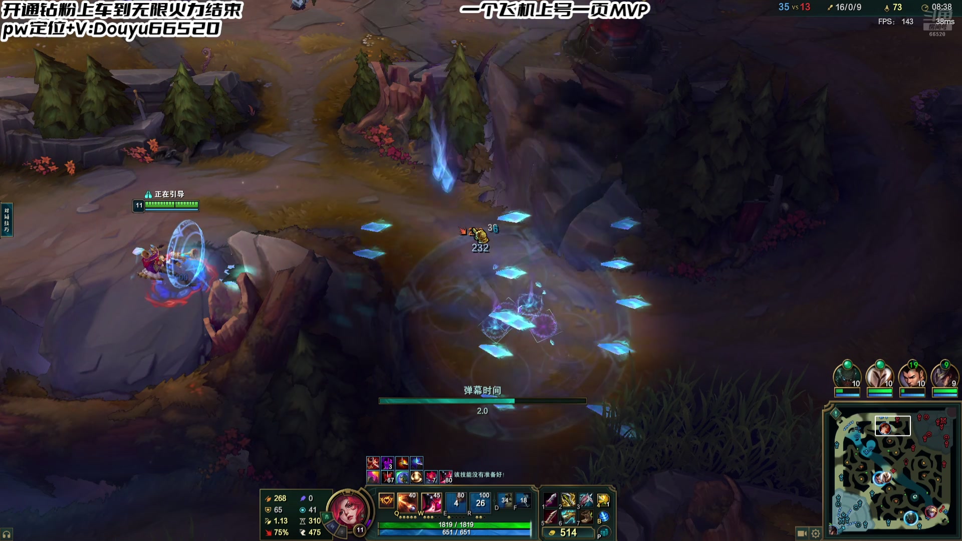 【2025-02-11 22点场】牛奶MilkGod：无限火力之神来咯