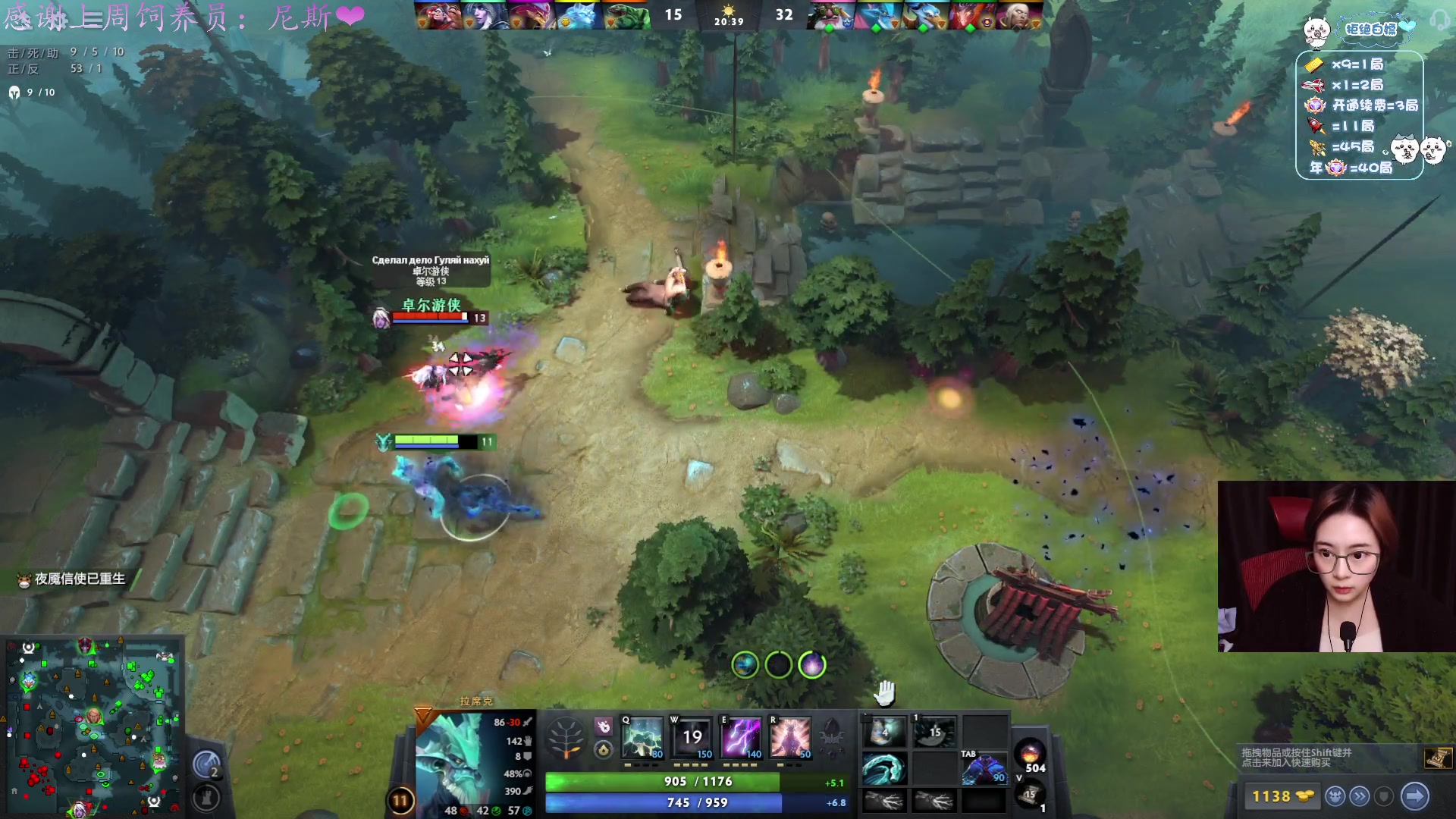 【2025-02-12 04点场】汐湲是小考拉：【汐湲】2.11～训练赛GO