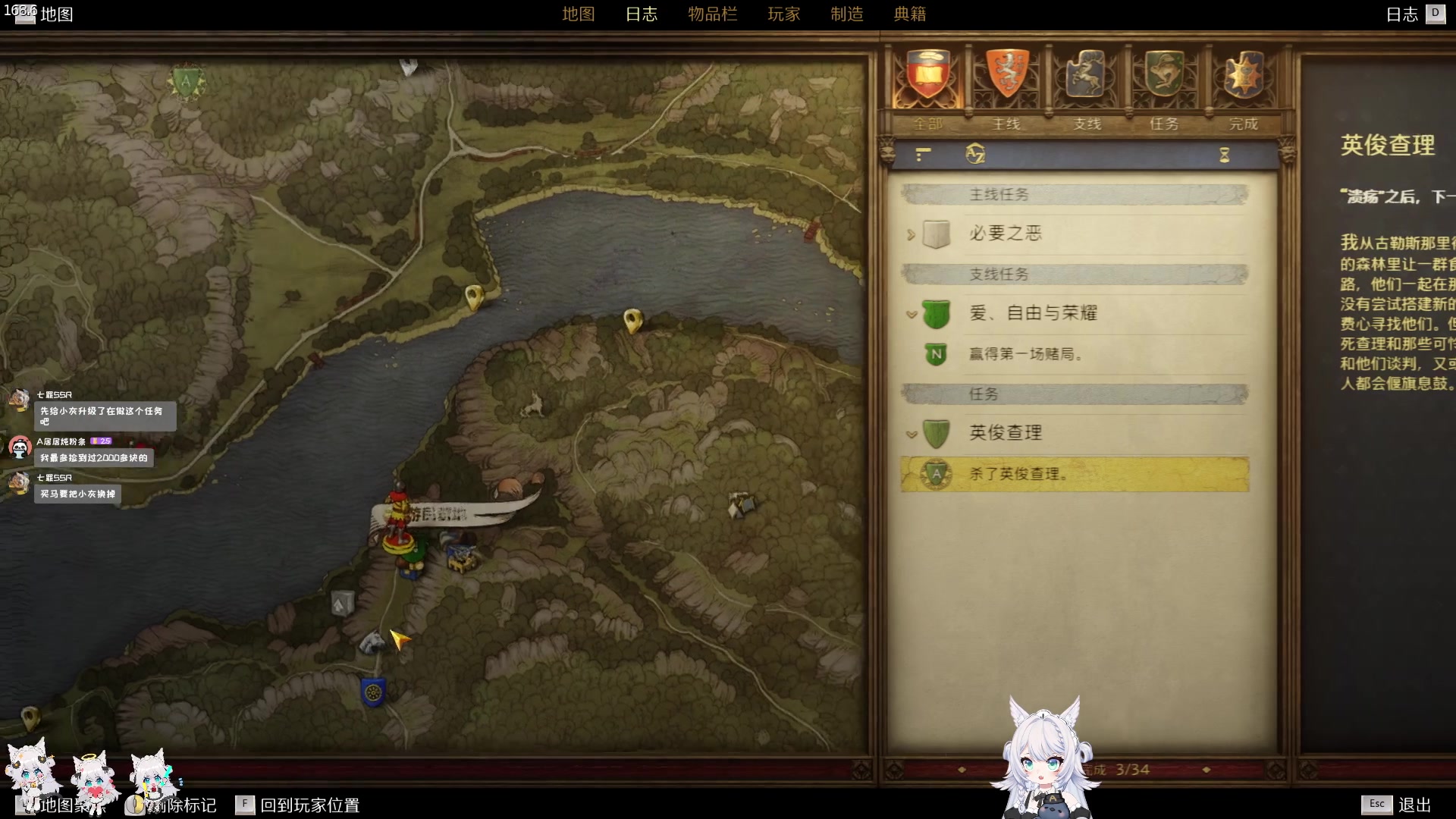 【2025-02-11 22点场】AuriceQwQ：A：俺不中咧