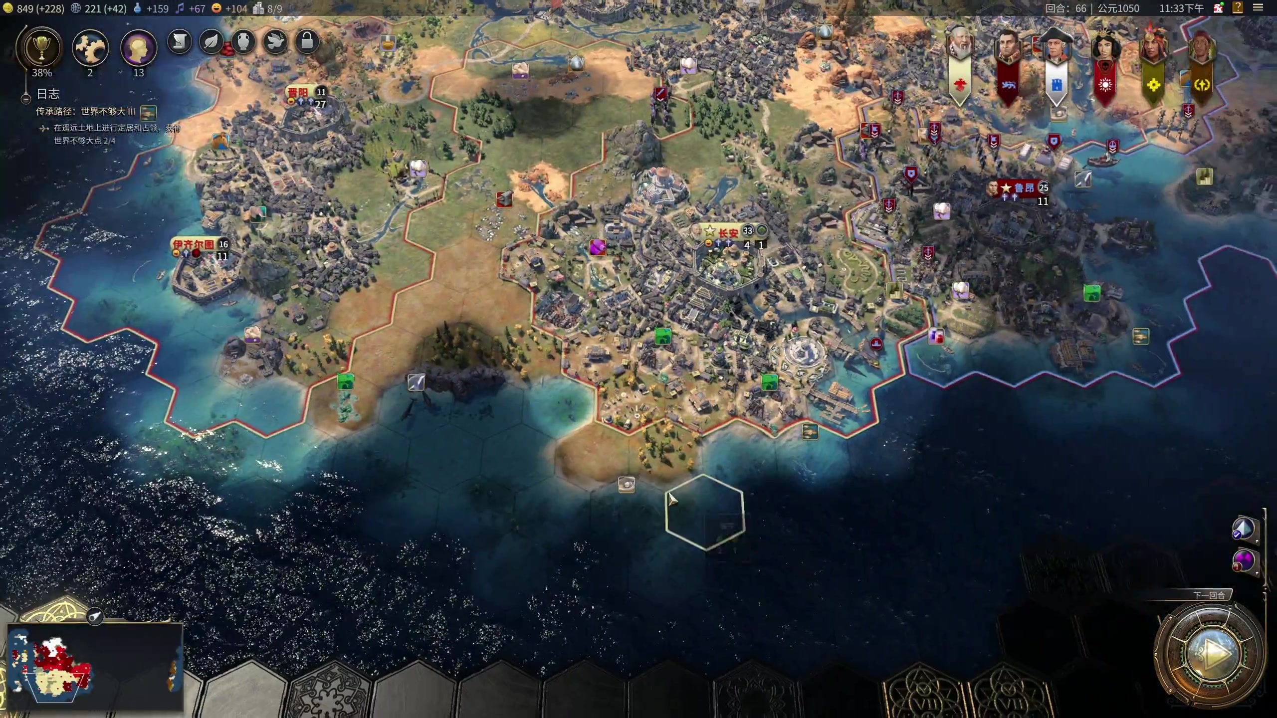 【2025-02-11 23点场】百里浪丶：沉浸式游戏！ 6525105