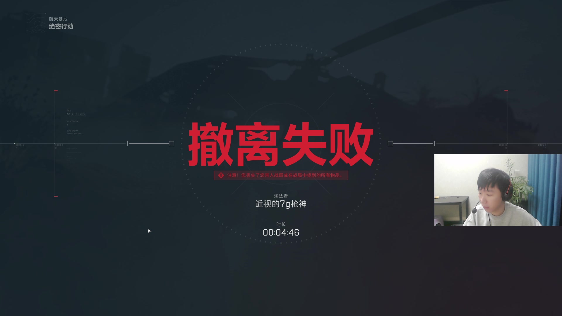 【2025-02-12 06点场】zzc啊哦额：直接开始猛攻~~~~~