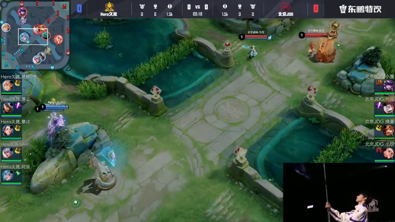 北京JDG VS Hero久竞第1局-2025KPL春季赛常规赛