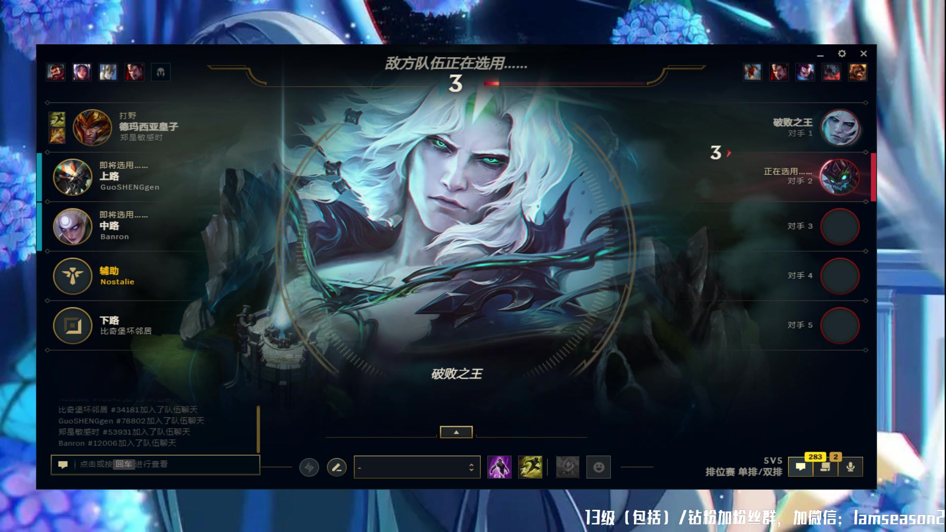 【2025-02-12 03点场】Nostalie：NO:嘻嘻直播间