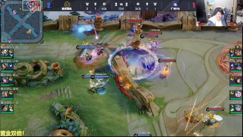 这是我剪辑的DL丶拖米的直播精彩时刻，快来看看吧~