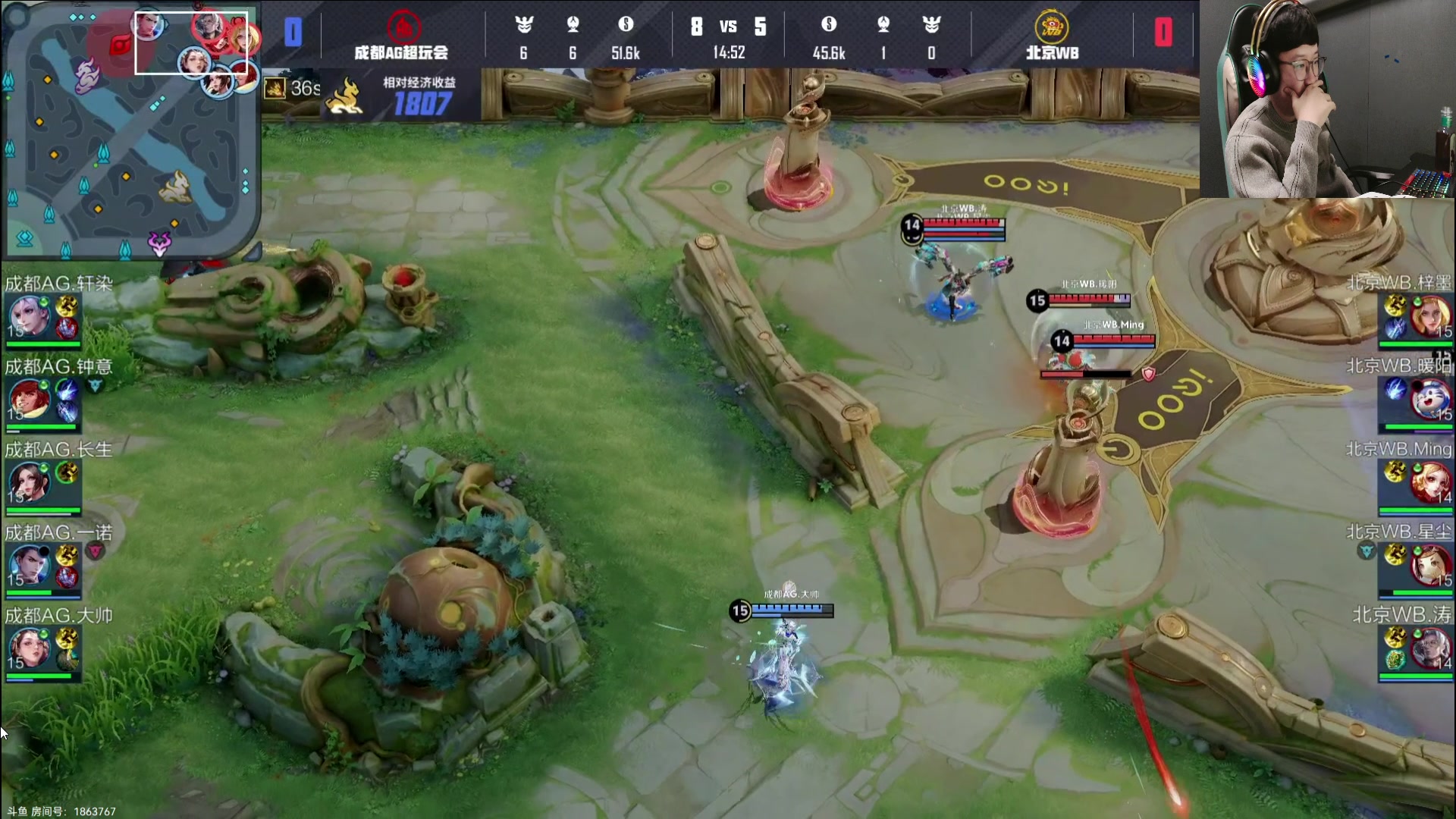 【2025-02-12 17点场】北笙：北笙解说KPL春季赛