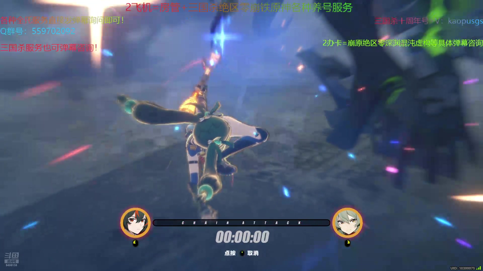 【2025-02-10 11点场】断梦花开到黎明：全能游戏糕手 ！任何需要弹幕询问！