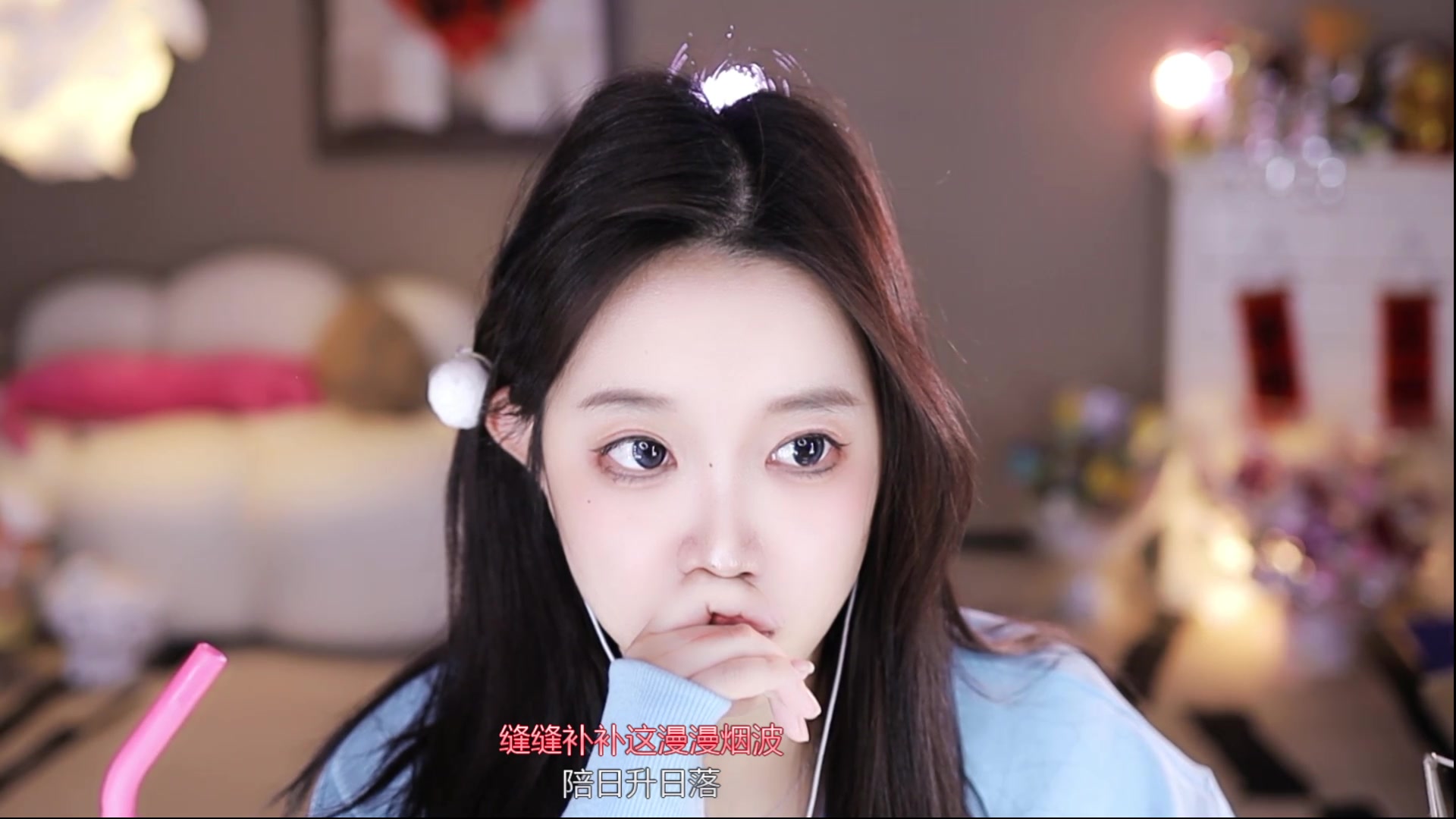 【2025-02-12 21点场】小肉球阿：晚上7点元宵活动~