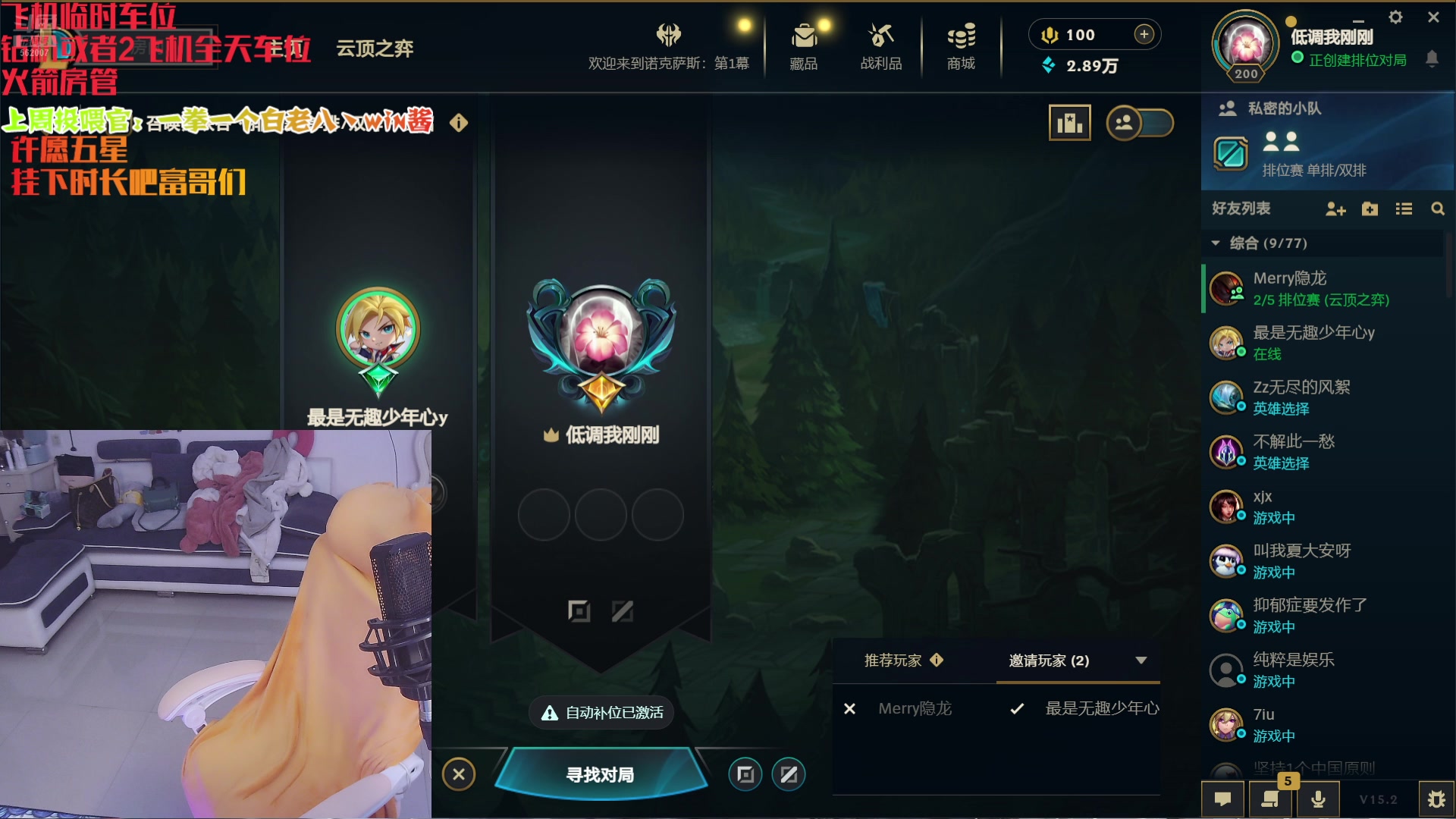 【2025-02-13 18点场】白菇凉：阿白：今天有双倍呀