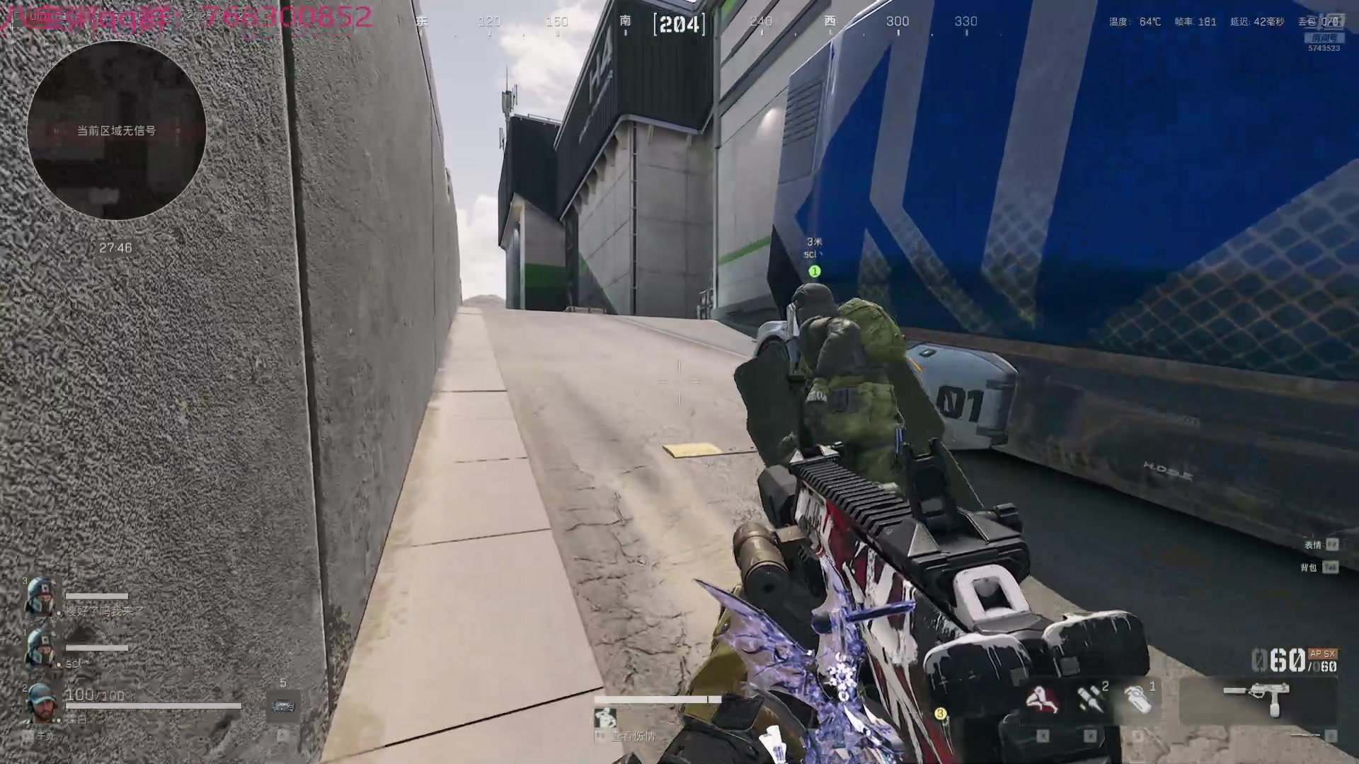 【2025-02-07 20点场】彭皮皮丶：站在布隆后面！宇宙第一布隆！