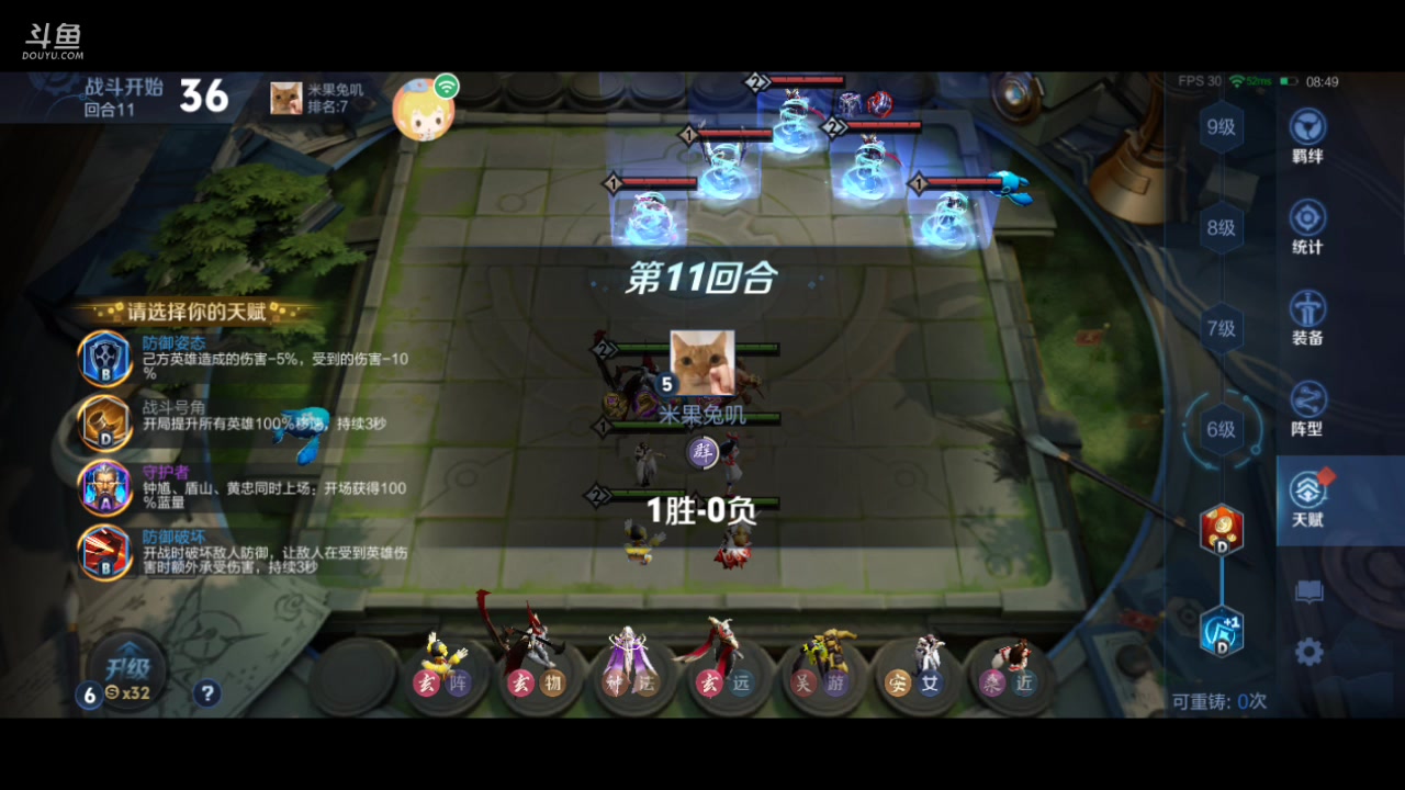 【2025-2-13 12点场】抠鼻屎的666:点个关注呗！5612737