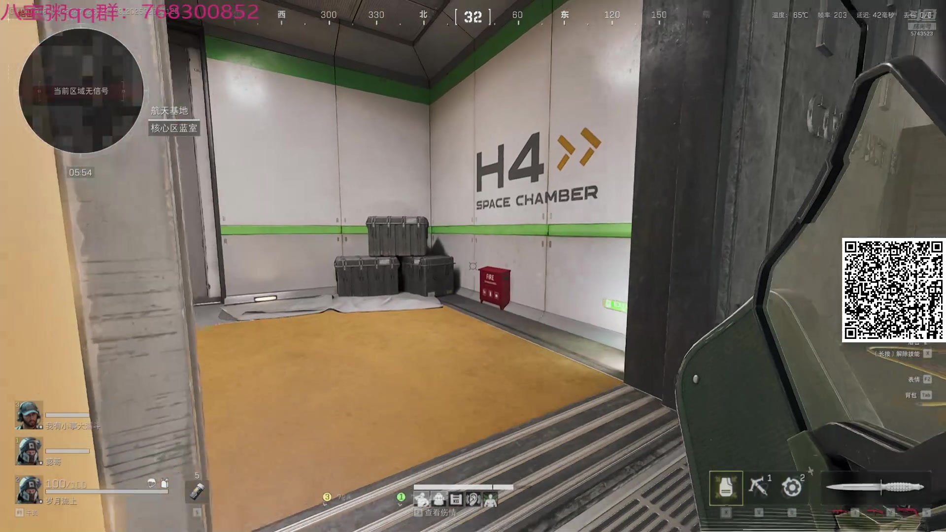 【2025-02-09 10点场】彭皮皮丶：站在布隆后面！宇宙第一布隆！